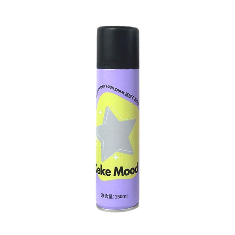 No-wash hair volumizing spray, lazy person, oil control, airy hair volume spray wholesale styling tool